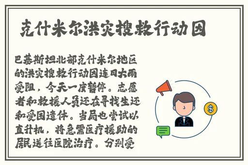 班长摘下奶罩🐻让我爽了一节课视频